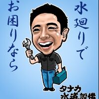 画像1676