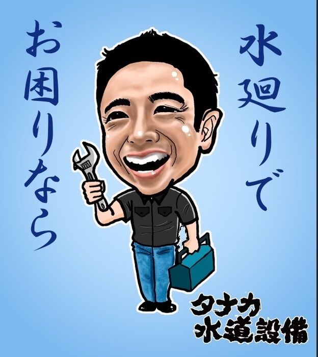 画像1676